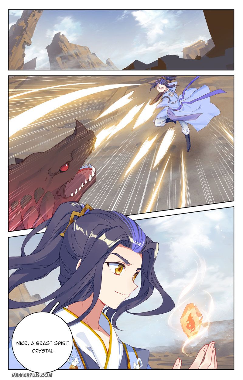 Read Yuan Zun EN Manga Online