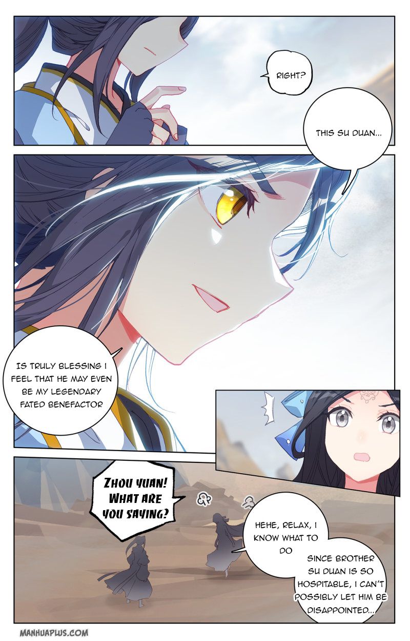 Read Yuan Zun EN Manga Online