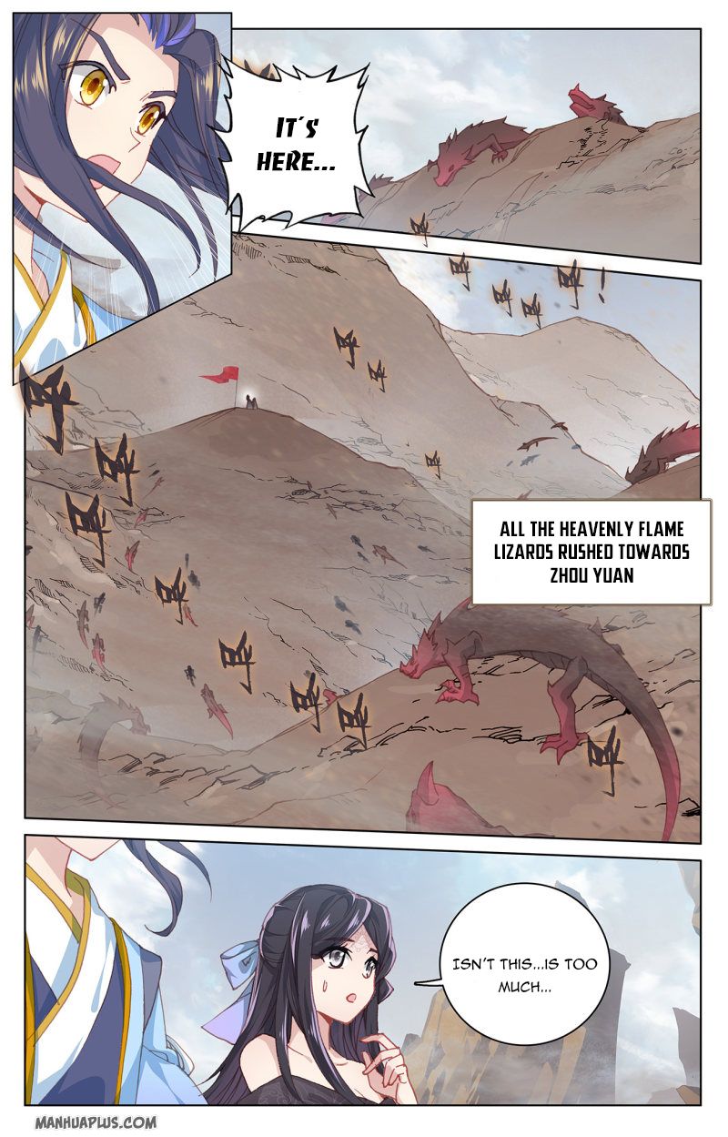 Read Yuan Zun EN Manga Online