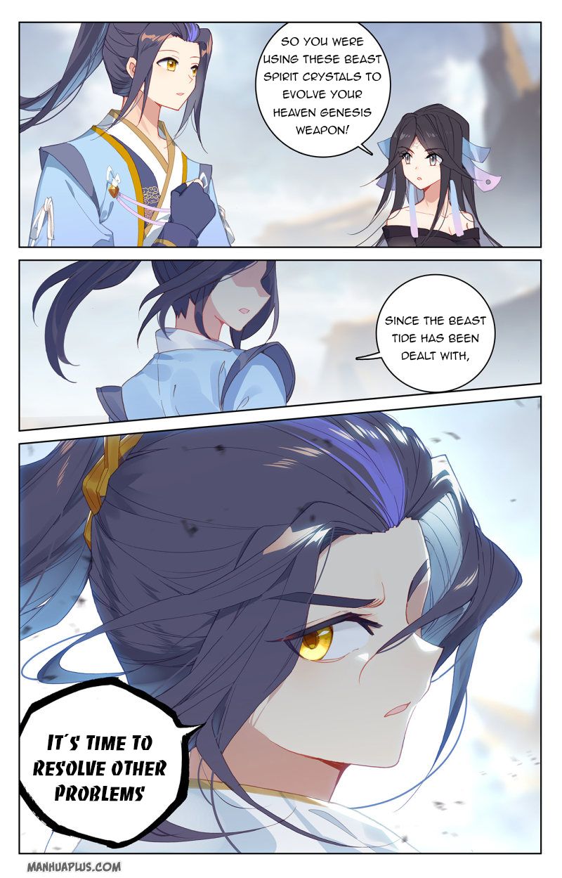 Read Yuan Zun EN Manga Online