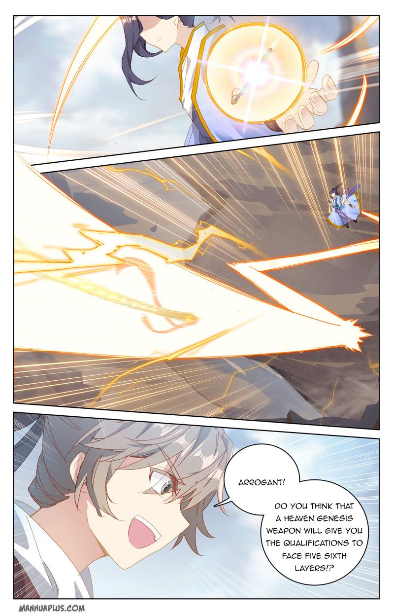 Read Yuan Zun EN Manga Online