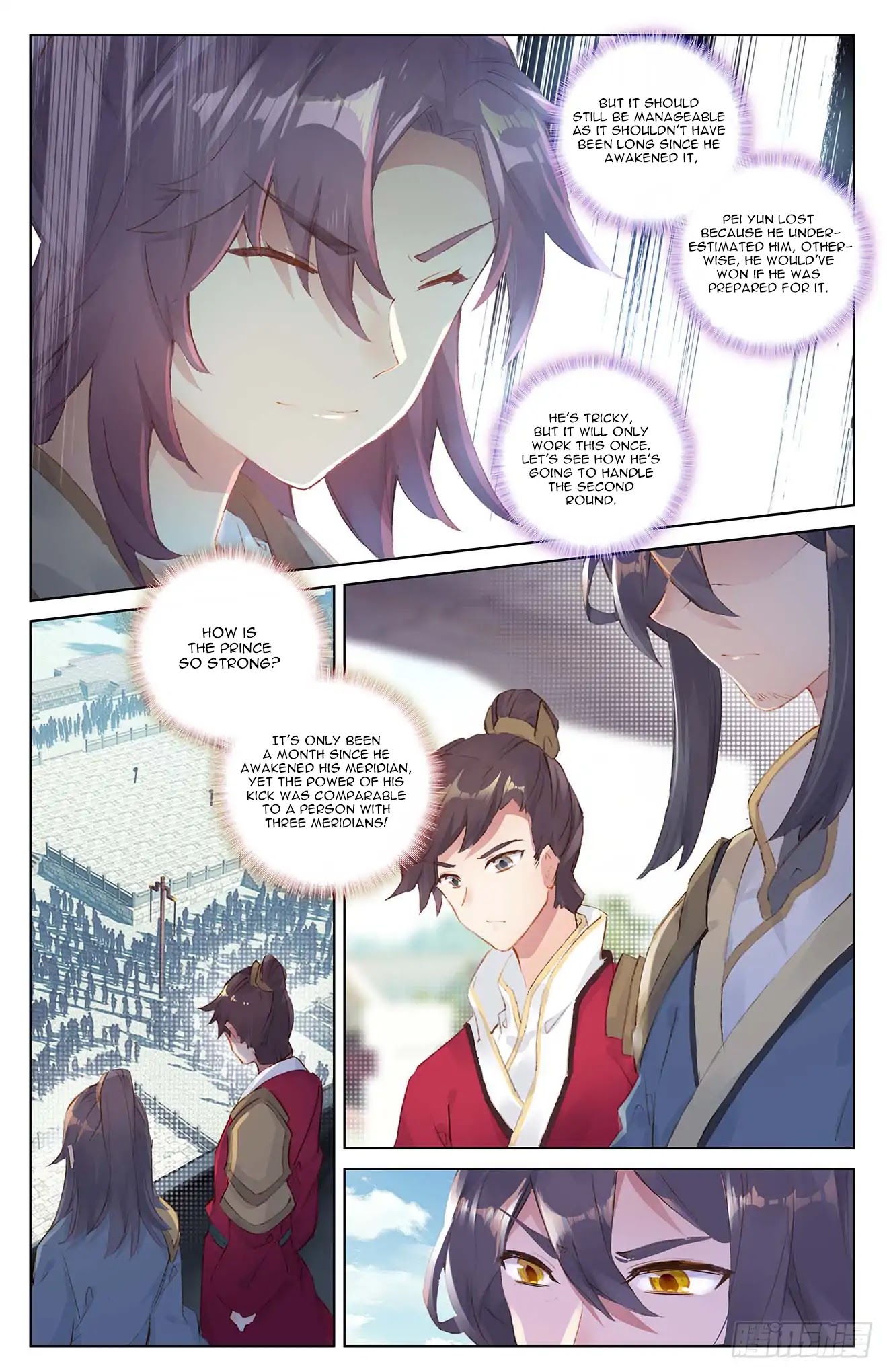 Read Yuan Zun EN Manga Online