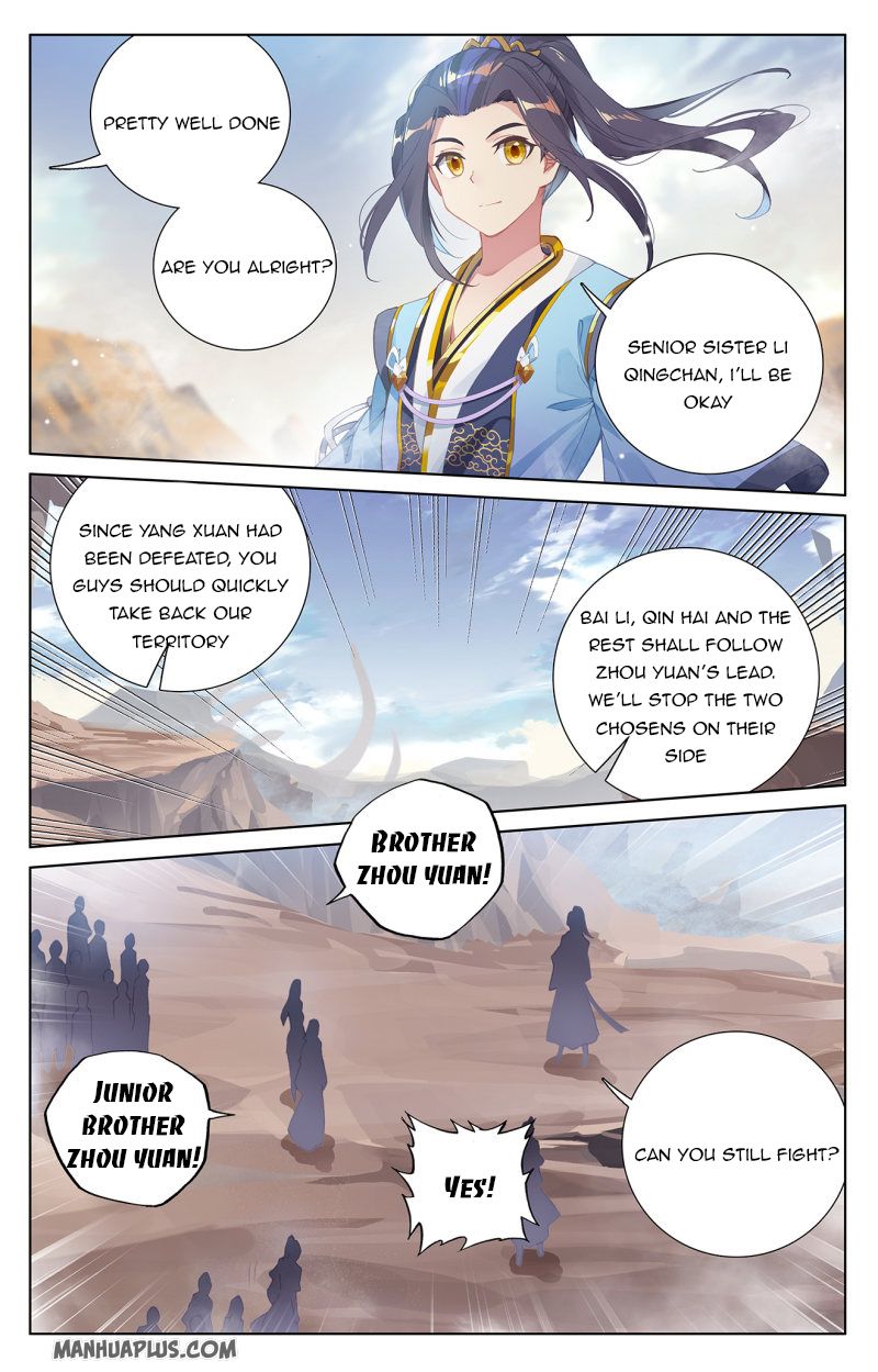 Read Yuan Zun EN Manga Online