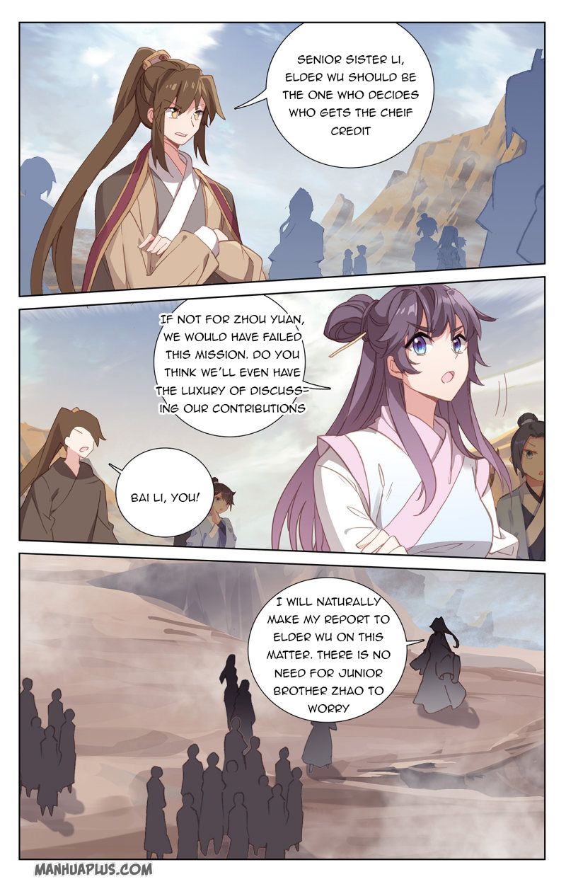 Read Yuan Zun EN Manga Online