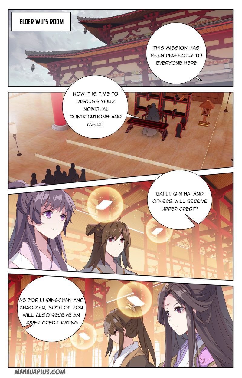Read Yuan Zun EN Manga Online