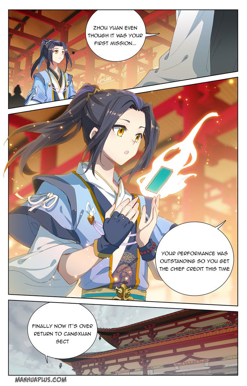 Read Yuan Zun EN Manga Online