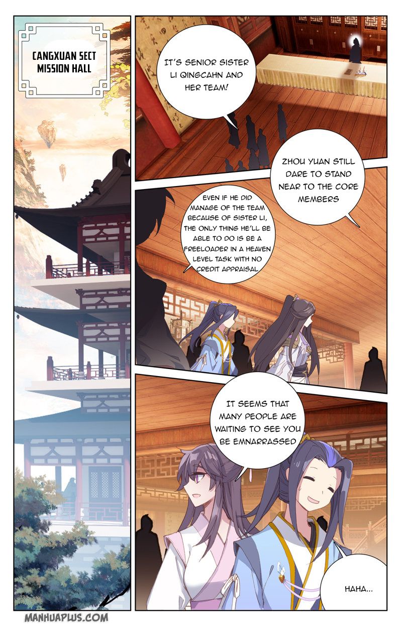 Read Yuan Zun EN Manga Online
