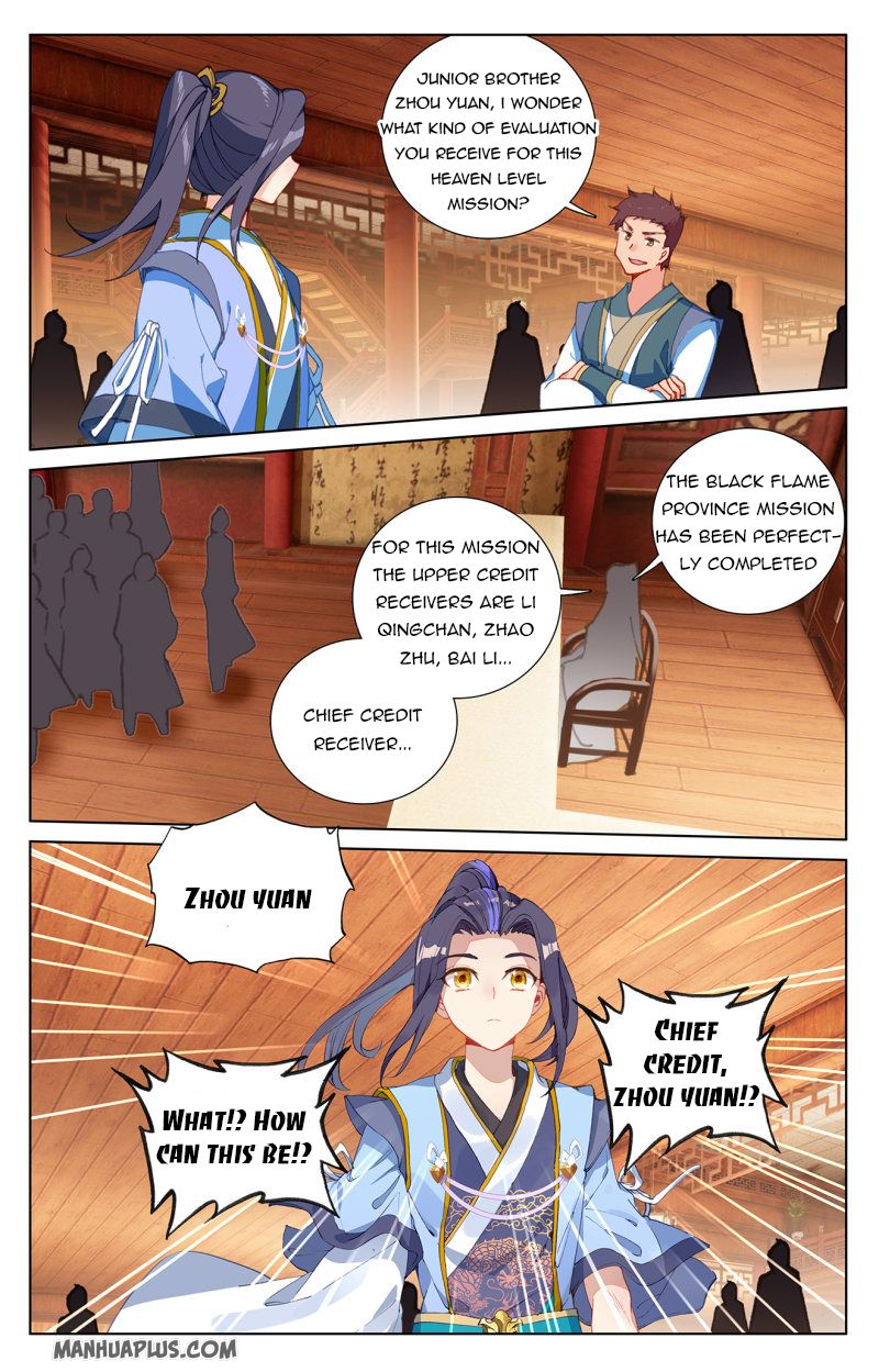 Read Yuan Zun EN Manga Online