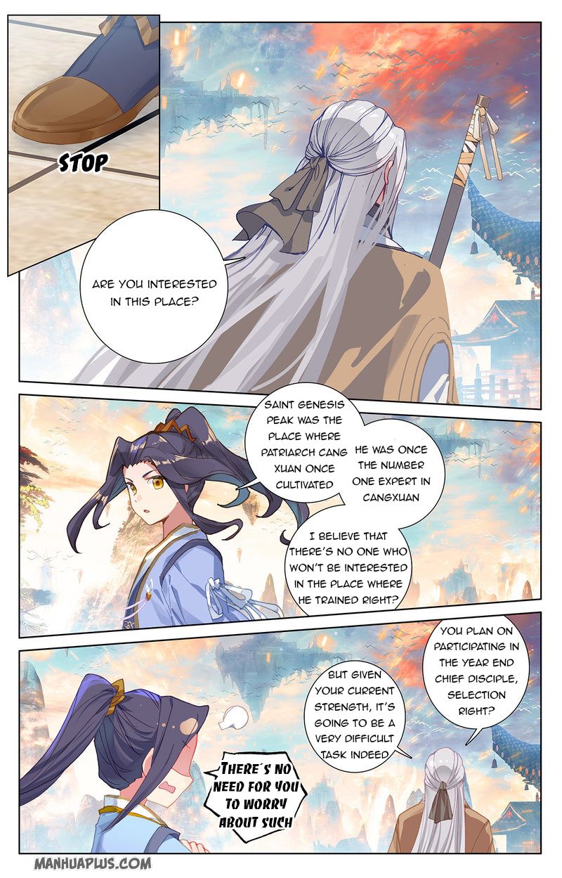 Read Yuan Zun EN Manga Online
