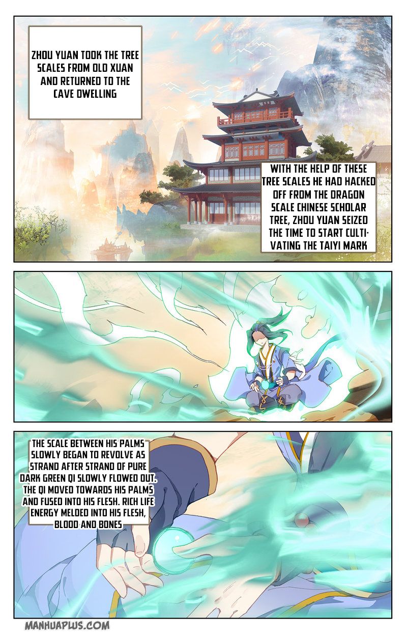 Read Yuan Zun EN Manga Online