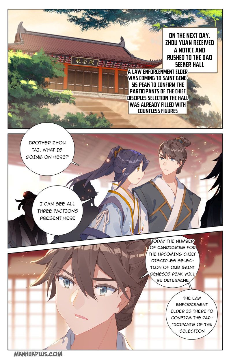 Read Yuan Zun EN Manga Online