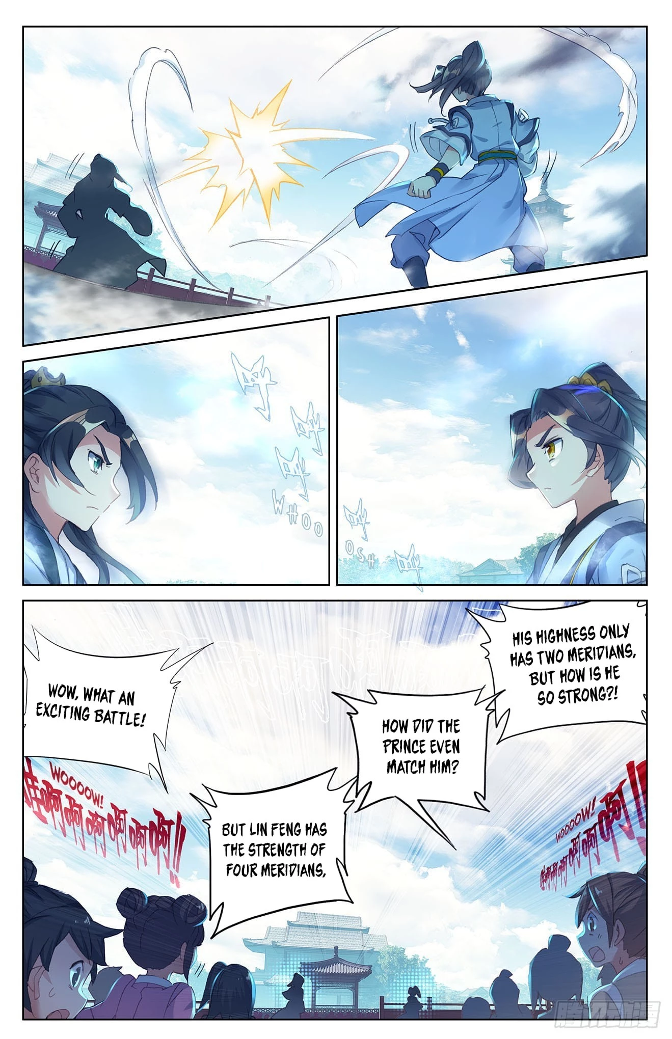 Read Yuan Zun EN Manga Online