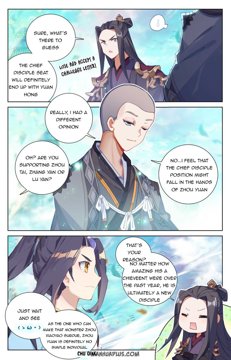 Read Yuan Zun EN Manga Online