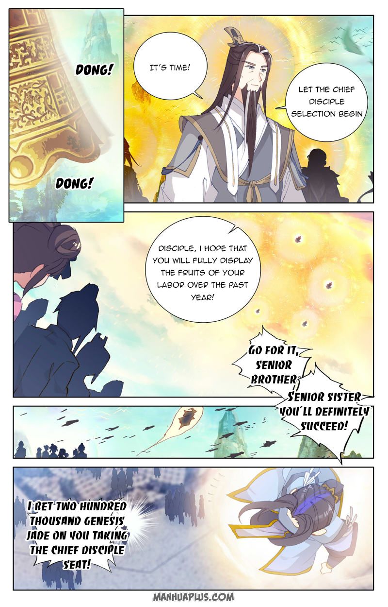 Read Yuan Zun EN Manga Online