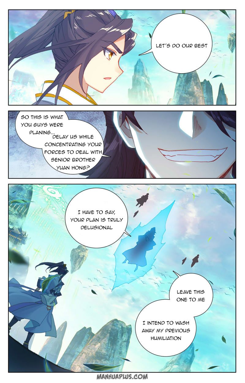 Read Yuan Zun EN Manga Online