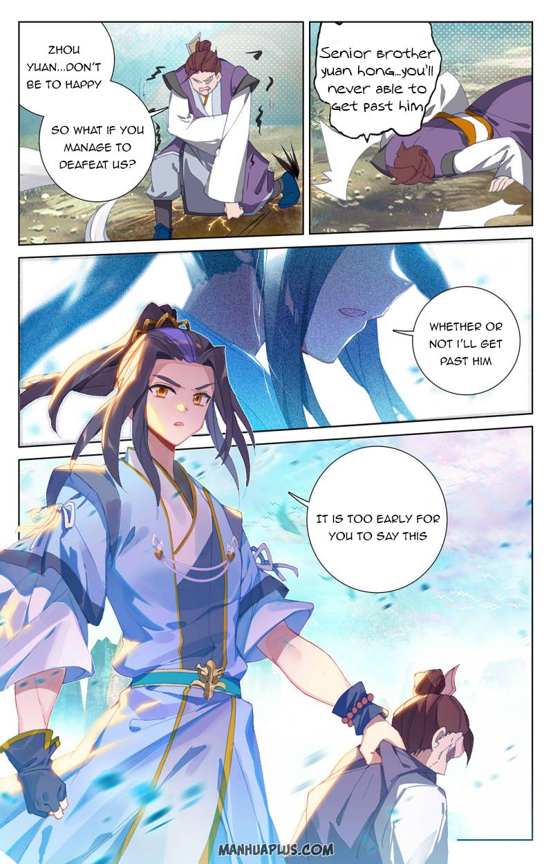 Read Yuan Zun EN Manga Online