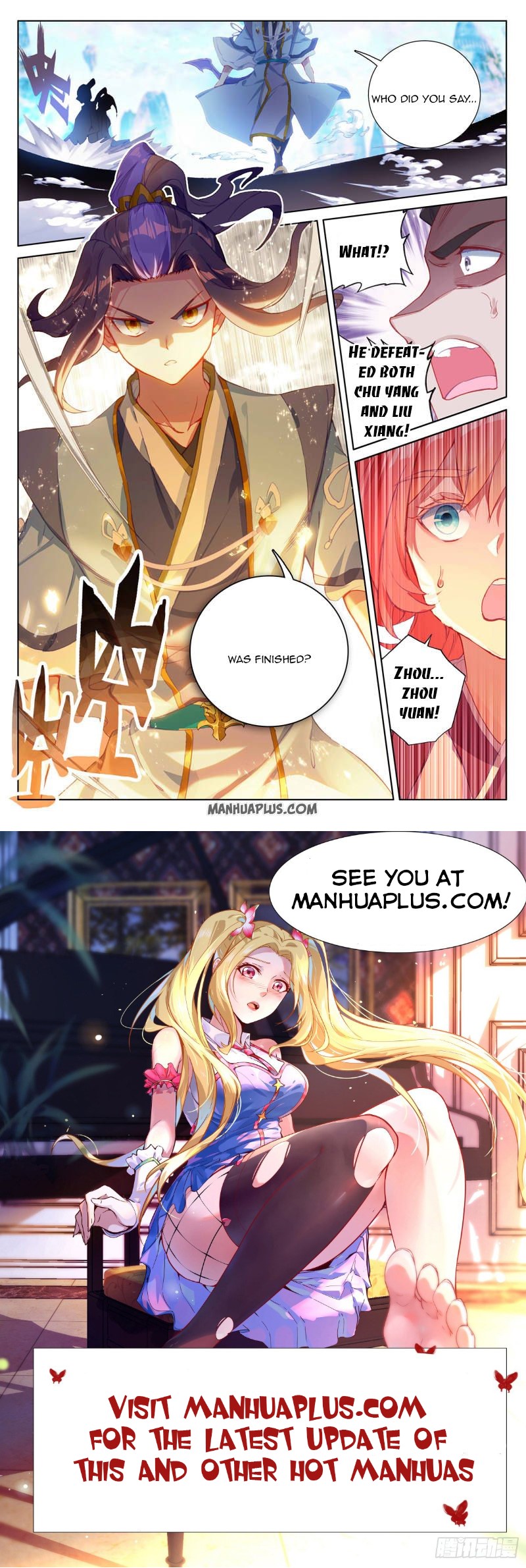 Read Yuan Zun EN Manga Online