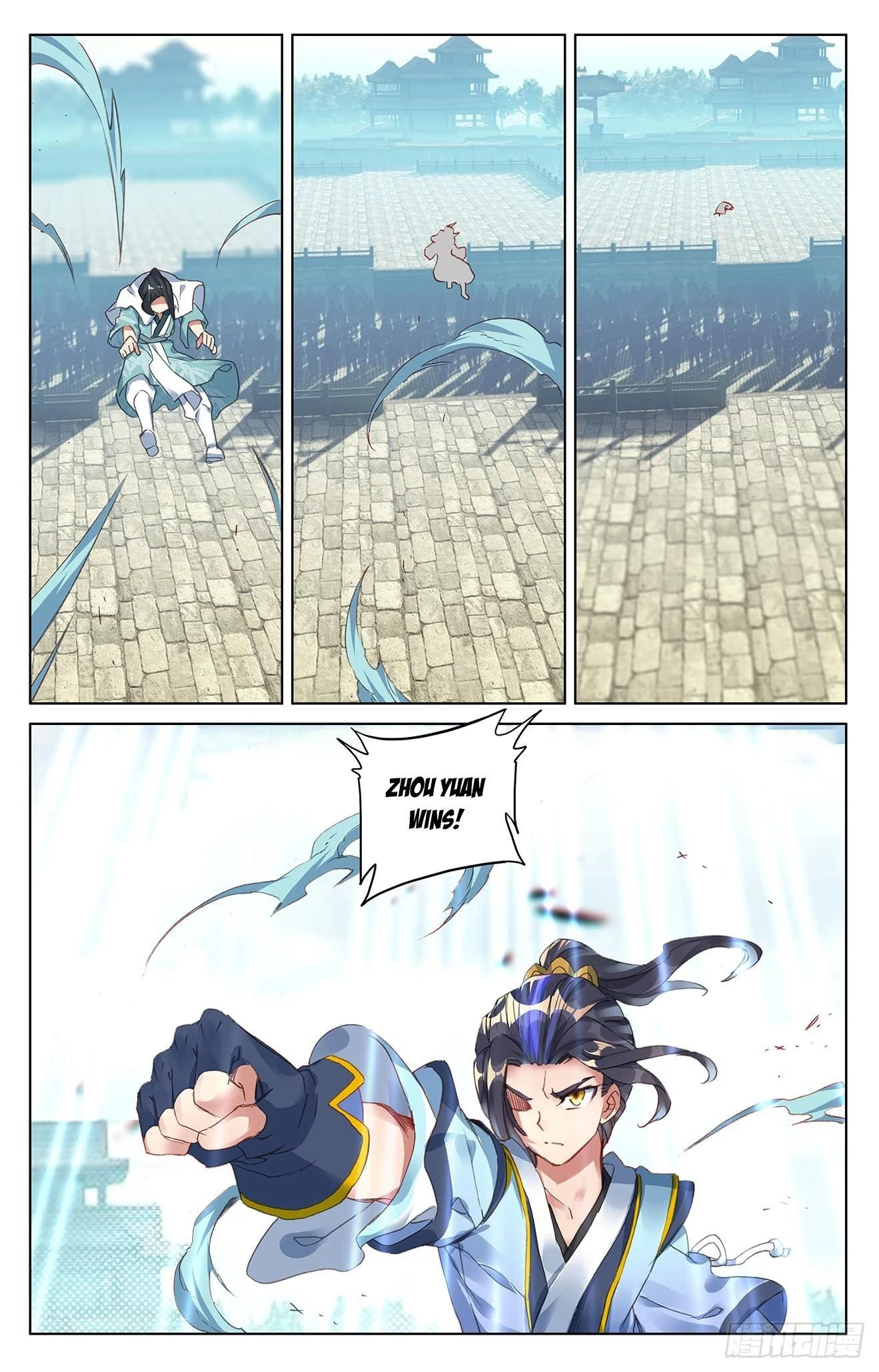 Read Yuan Zun EN Manga Online