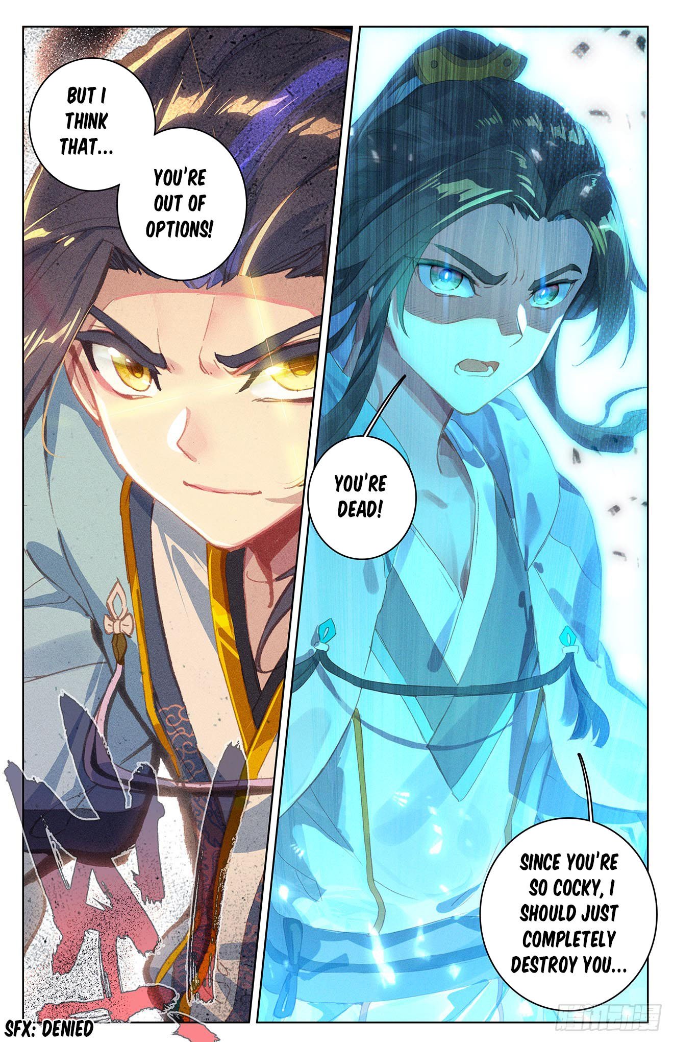 Read Yuan Zun EN Manga Online