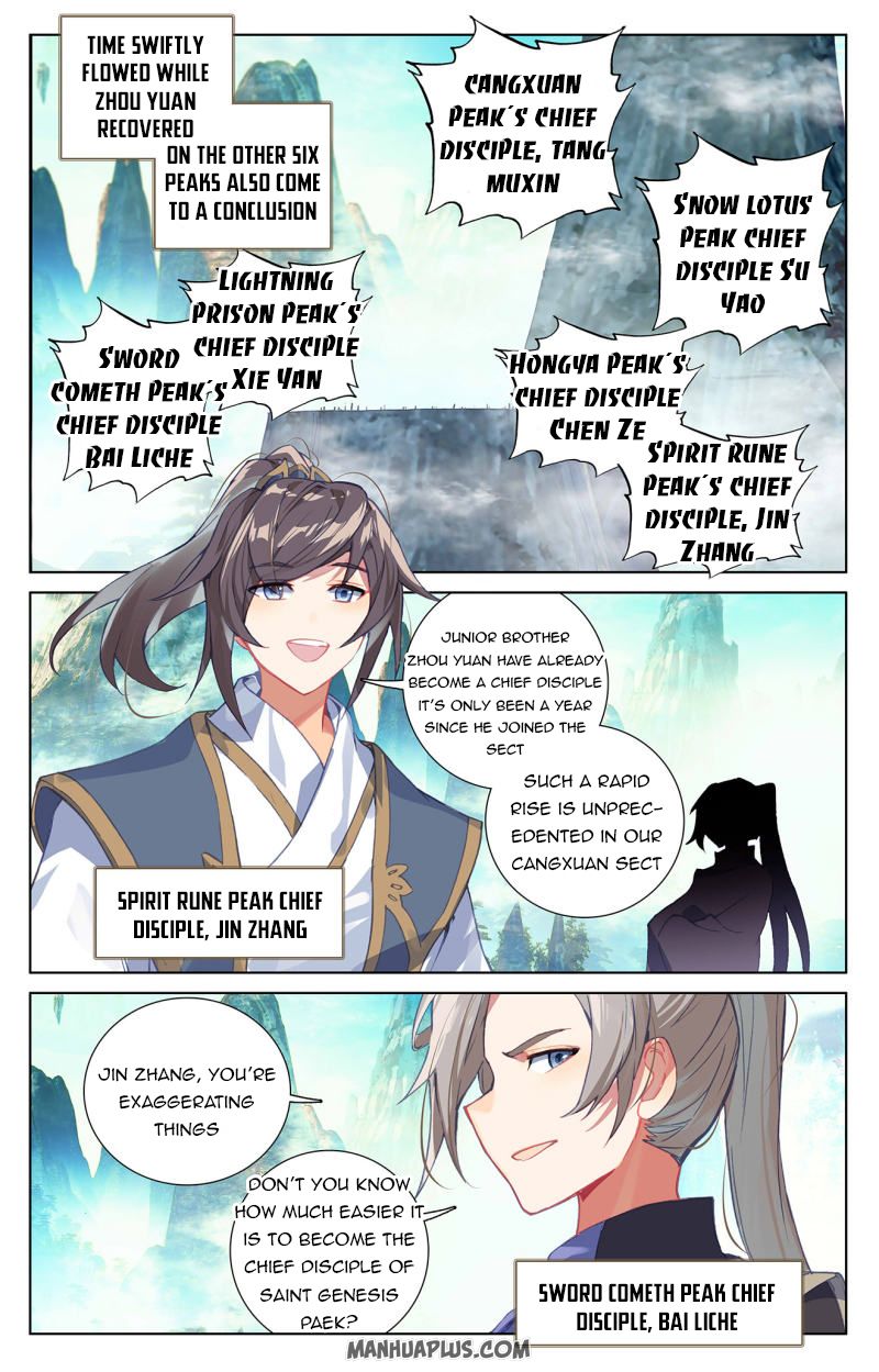 Read Yuan Zun EN Manga Online