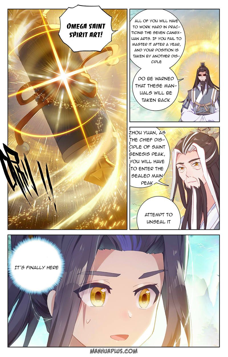 Read Yuan Zun EN Manga Online