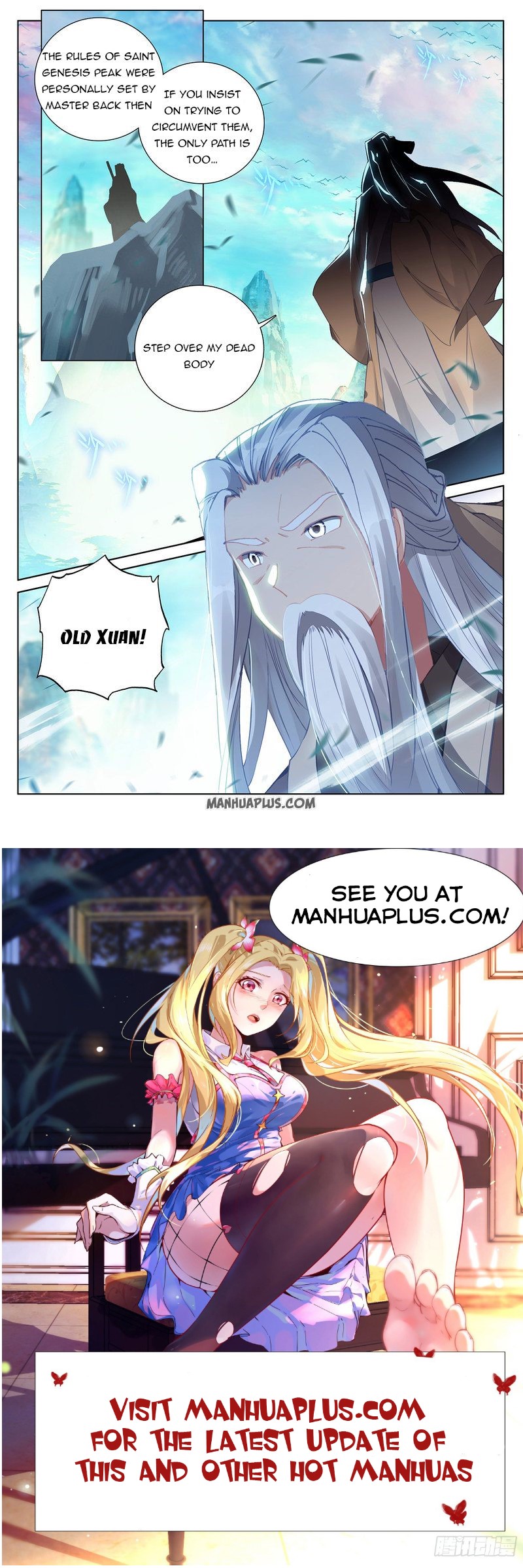 Read Yuan Zun EN Manga Online