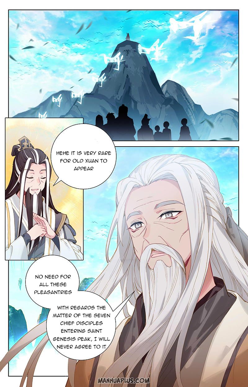 Read Yuan Zun EN Manga Online