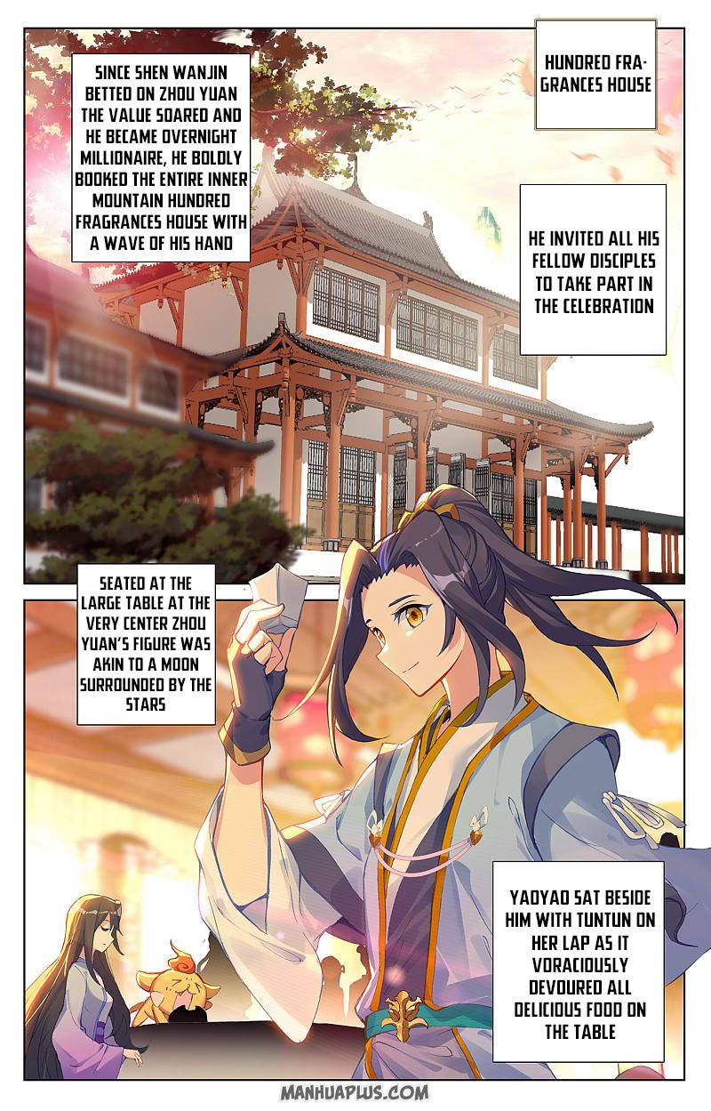 Read Yuan Zun EN Manga Online