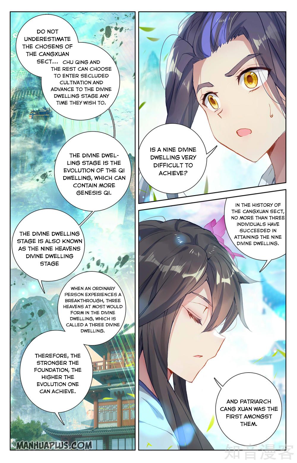 Read Yuan Zun EN Manga Online