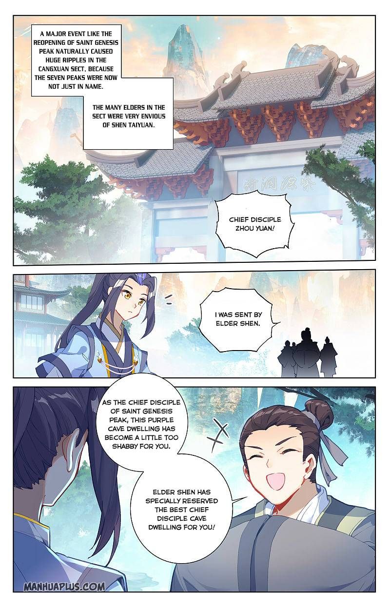 Read Yuan Zun EN Manga Online