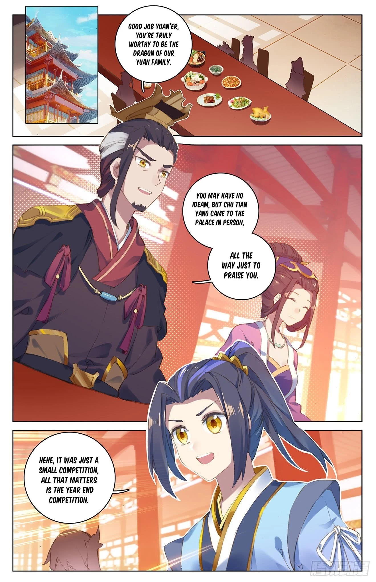 Read Yuan Zun EN Manga Online
