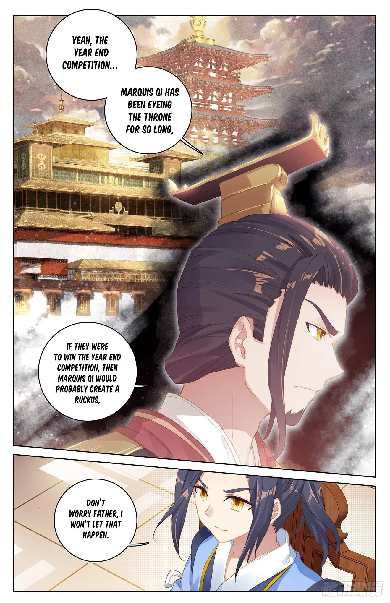 Read Yuan Zun EN Manga Online