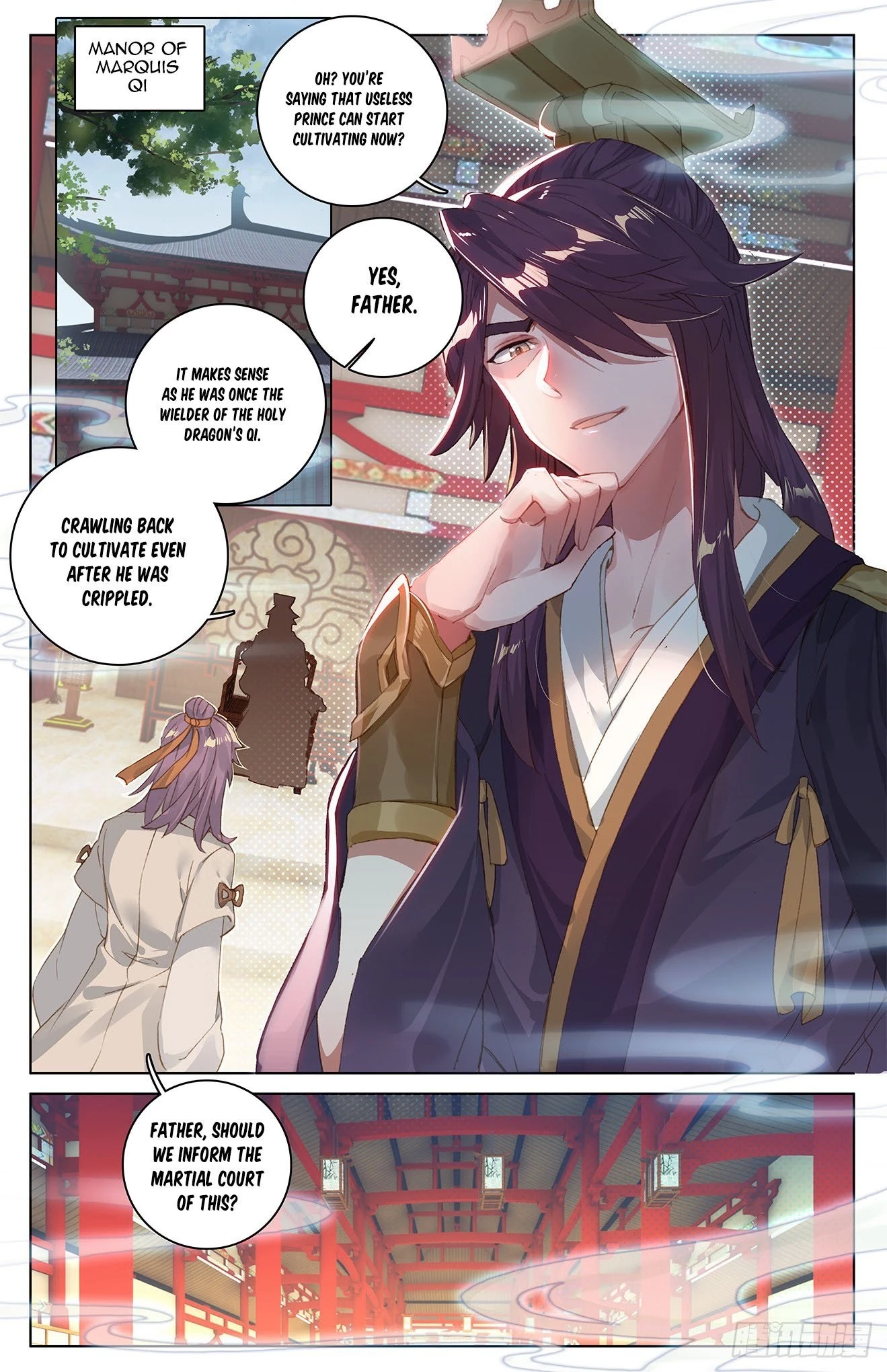 Read Yuan Zun EN Manga Online