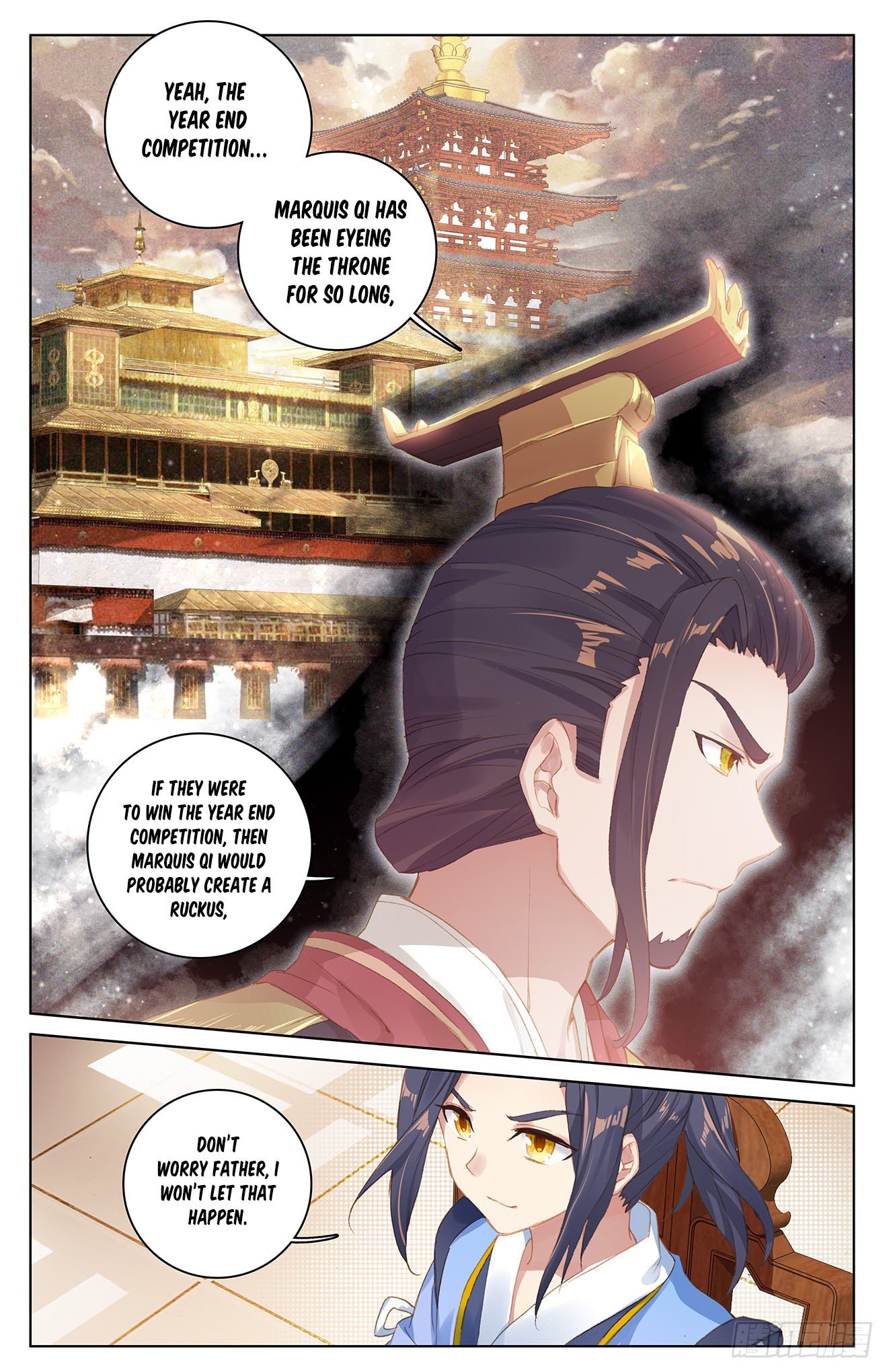 Read Yuan Zun EN Manga Online