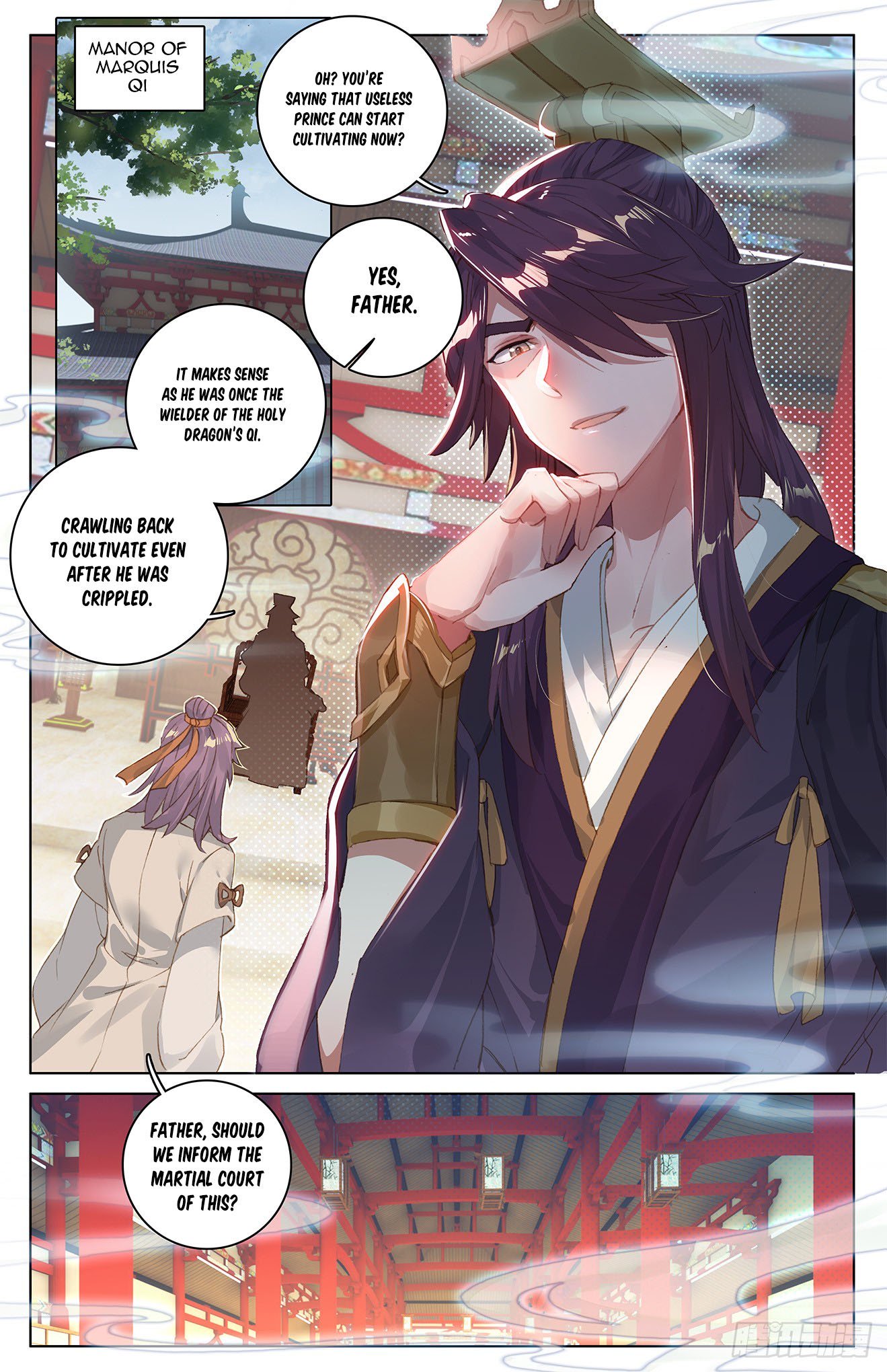Read Yuan Zun EN Manga Online