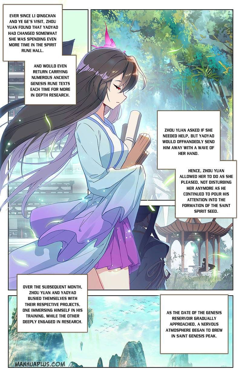 Read Yuan Zun EN Manga Online