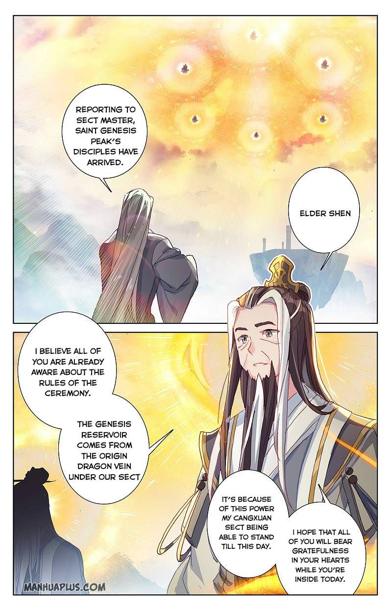 Read Yuan Zun EN Manga Online