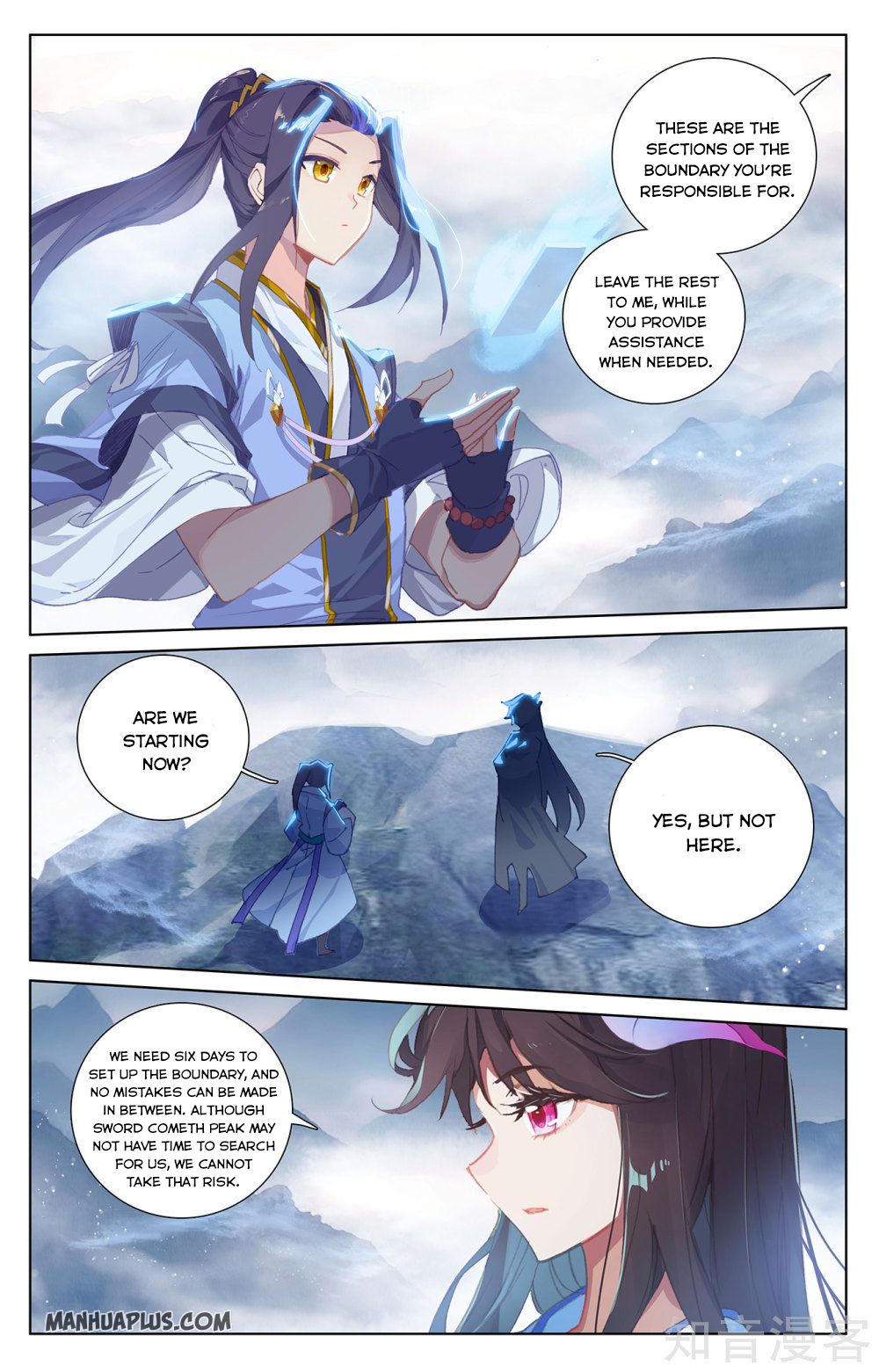 Read Yuan Zun EN Manga Online