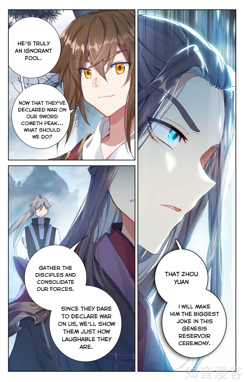Read Yuan Zun EN Manga Online