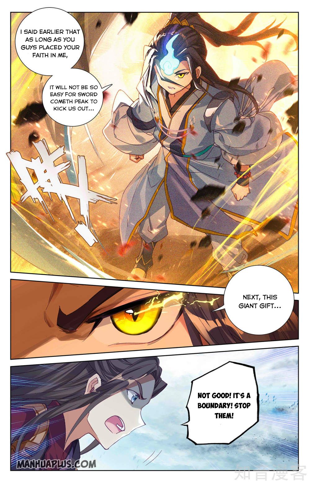 Read Yuan Zun EN Manga Online