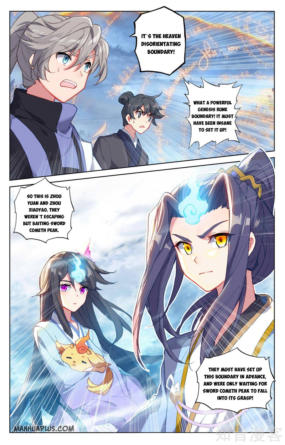 Read Yuan Zun EN Manga Online