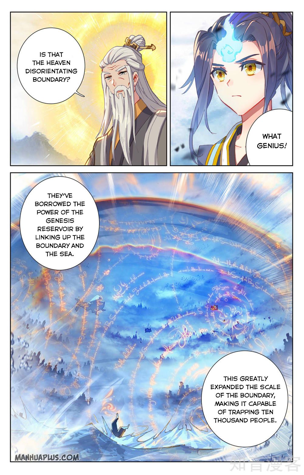 Read Yuan Zun EN Manga Online