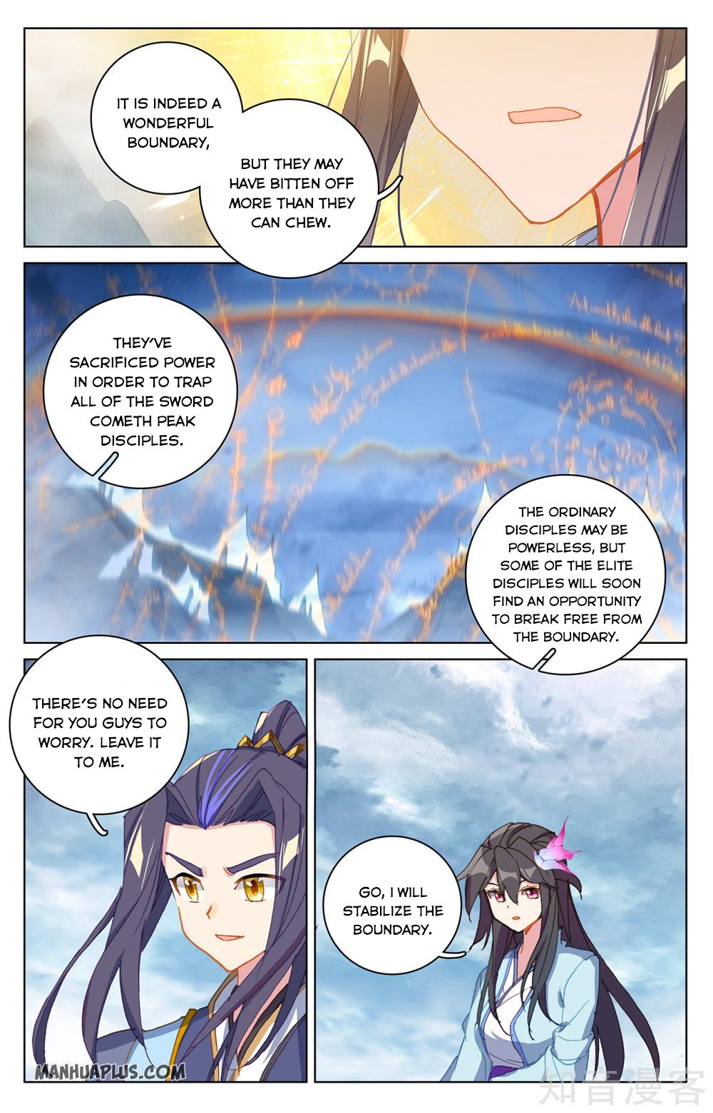 Read Yuan Zun EN Manga Online