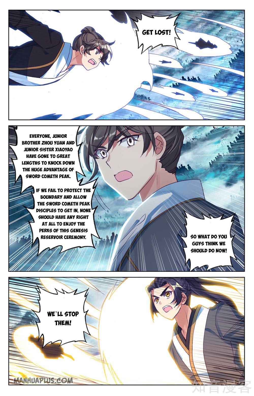 Read Yuan Zun EN Manga Online
