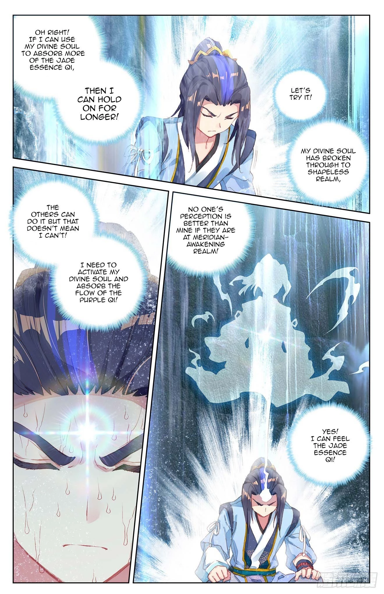 Read Yuan Zun EN Manga Online
