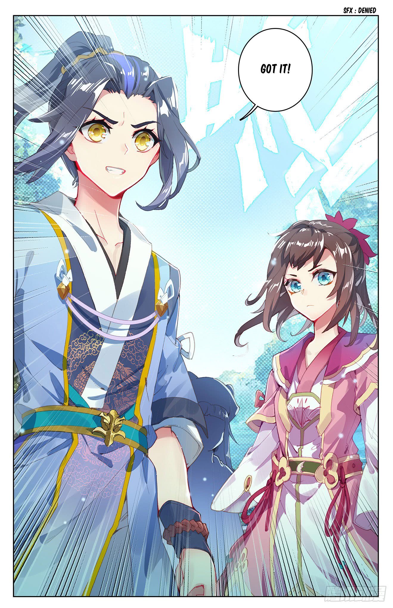 Read Yuan Zun EN Manga Online