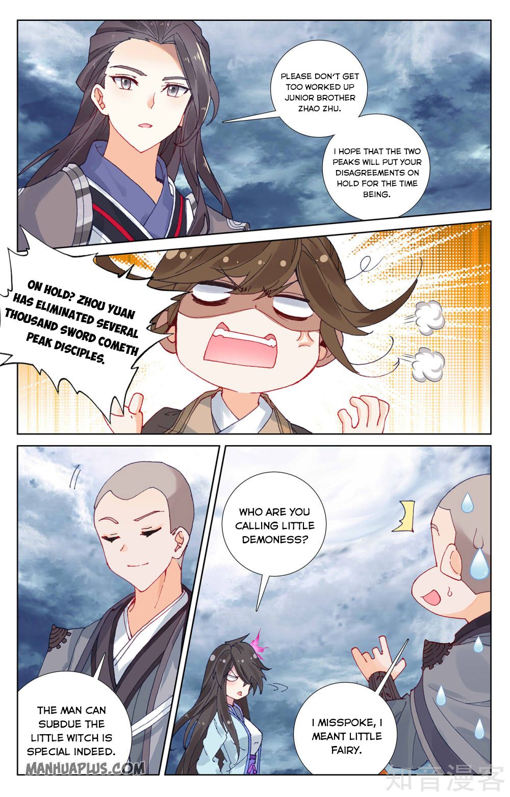 Read Yuan Zun EN Manga Online