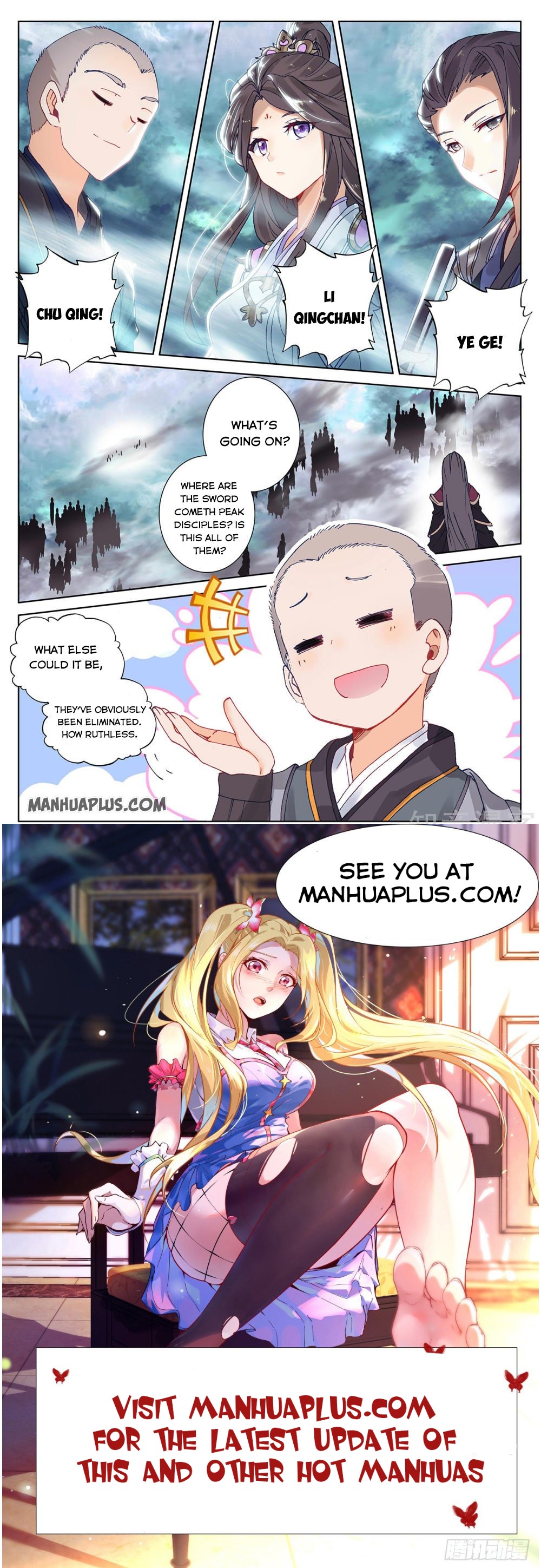 Read Yuan Zun EN Manga Online