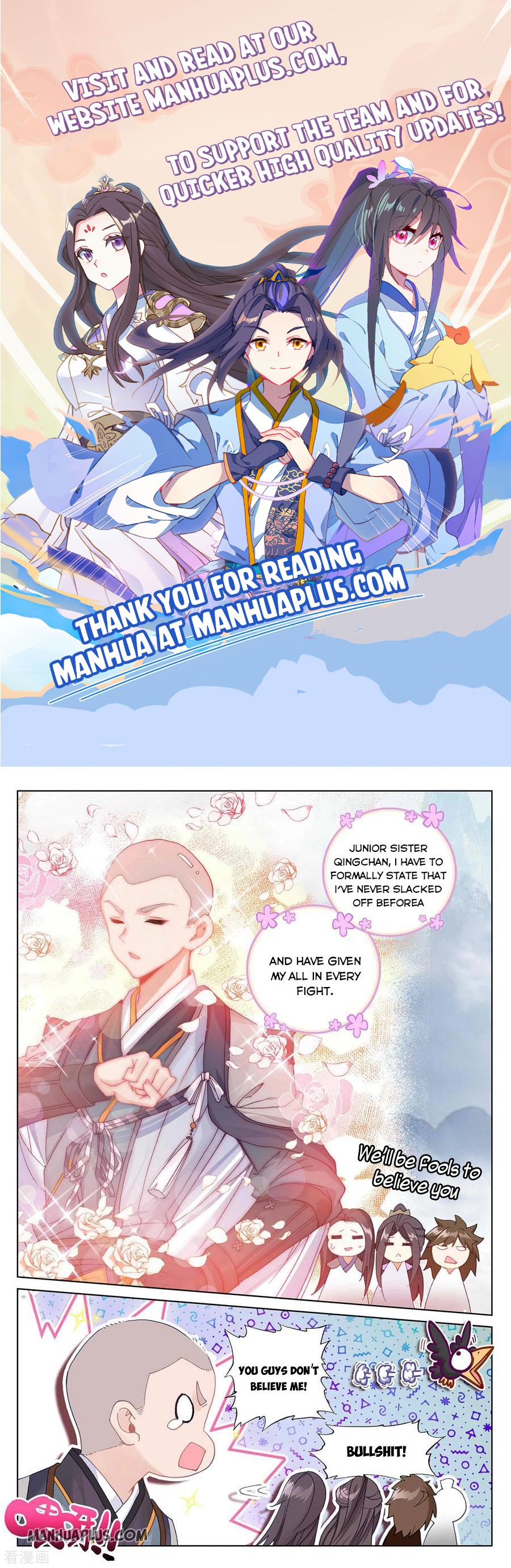 Read Yuan Zun EN Manga Online