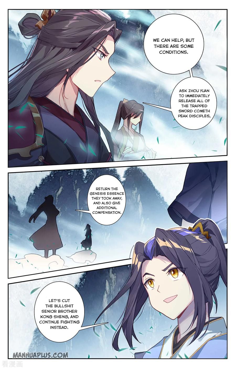 Read Yuan Zun EN Manga Online